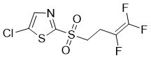 Fluensulfone 318290-98-1